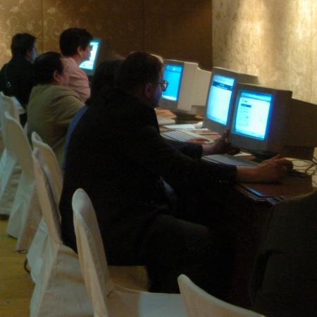 CYBER ESPACE FRONTIRE DU VIRTUEL